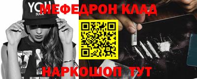 мет Бугуруслан