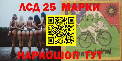 метамфетамин Будённовск