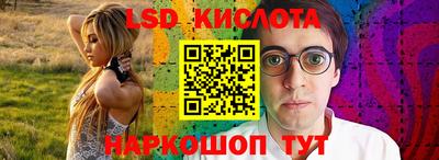 мет Бугуруслан