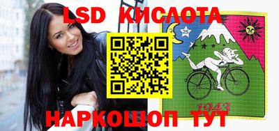 мет Бугуруслан