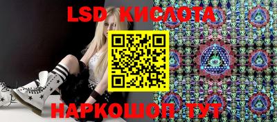 мет Бугуруслан