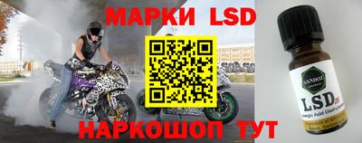 мет Бугуруслан