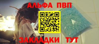 твердый Майкоп