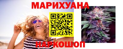 эйфоретик Бузулук