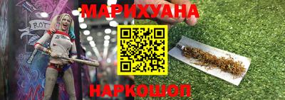 эйфоретик Бузулук