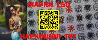эйфоретик Бузулук