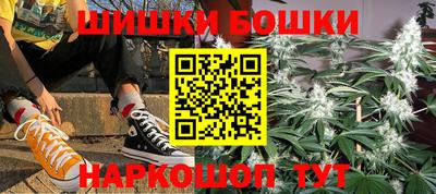 мет Бугуруслан
