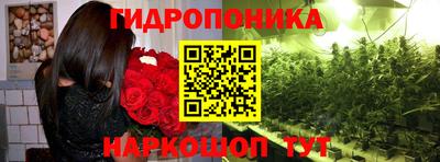 мет Бугуруслан