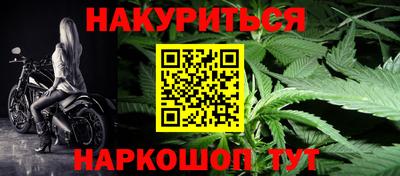 эйфоретик Бузулук