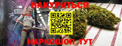 мет Бугуруслан