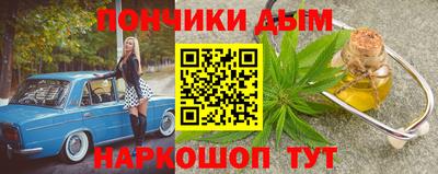 а пвп мука Магнитогорск