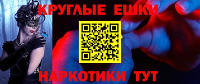 мет Бугуруслан
