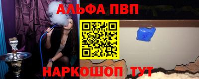 эйфоретик Бузулук