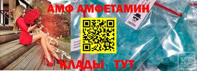 мет Бугуруслан