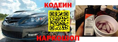 мет Бугуруслан