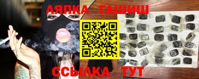 мет Бугуруслан