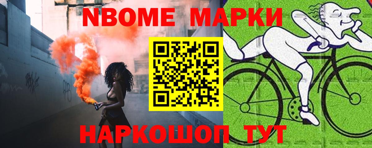 LSD-25 экстази  Вход с VPN  Кувандык  LSD-25 экстази кислота  ЛСД экстази кислота 